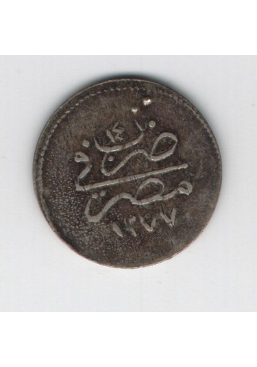 Abdülaziz 1277-14 Mısır Darbı Gümüş 1 Kuruş Om0037