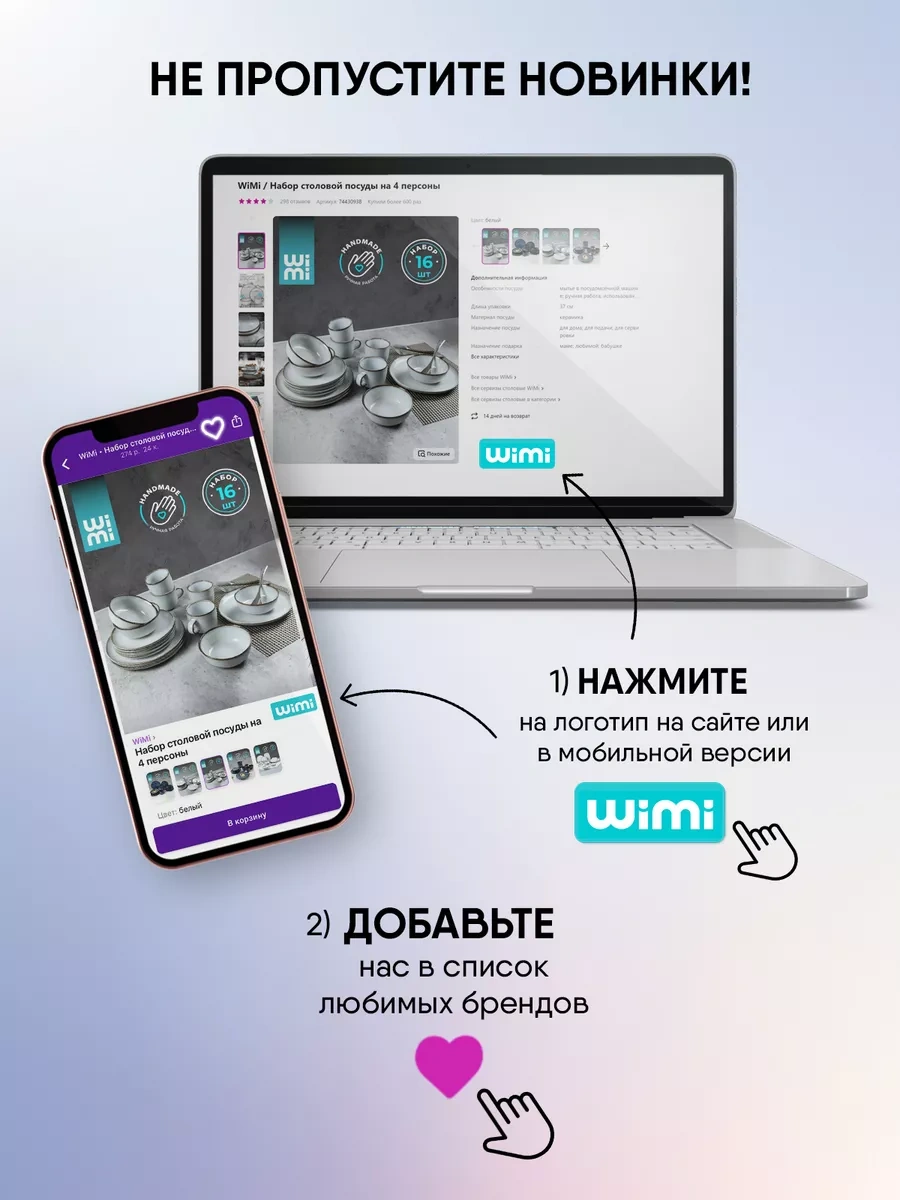 Wimi Çatal Kaşık Bıçak Seti Standı, Masaüstü Düzenleyici 254311617 Gri