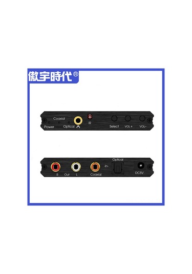 Geeksen Siyah Dijital-analog Ses Dönüştürücü: Fiber Optik/koaksiyel Girişi, Bass Ayarı, Ev Ve Arkadaş Toplantıları İçin Uygun Adaptör