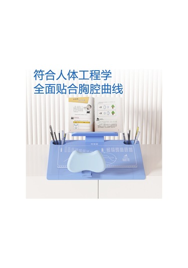 Öğrenciler Oturma Duruşu Düzeltici İçin Masaüstü Çalışma Standı Mavi