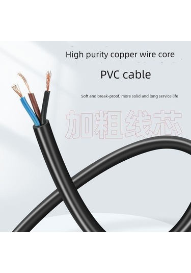 Trendooze Kare Şamandıra Anahtarlı Su Seviye Cihazı - 2m Um56281-2, Dış. Ürüm Ve Yenilik