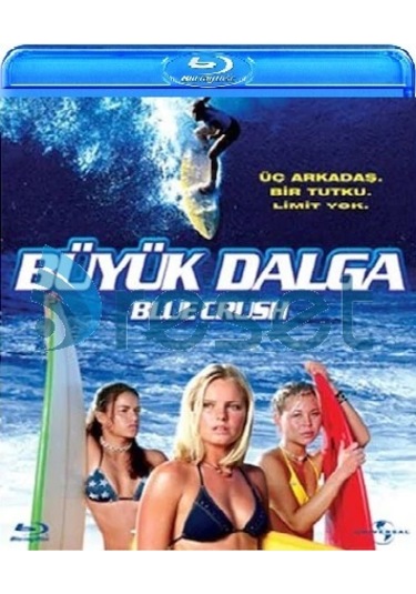 Büyük Dalga - Blue Crush Blu-Ray