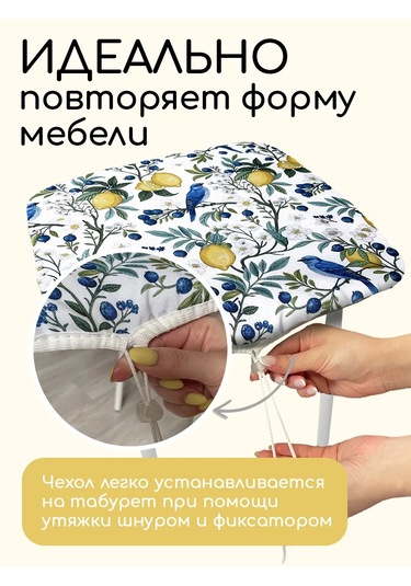 Textile Nn 35x35 Cm Kare Sandık Koltuk Yastık Kılıfı 458140745 Beyaz