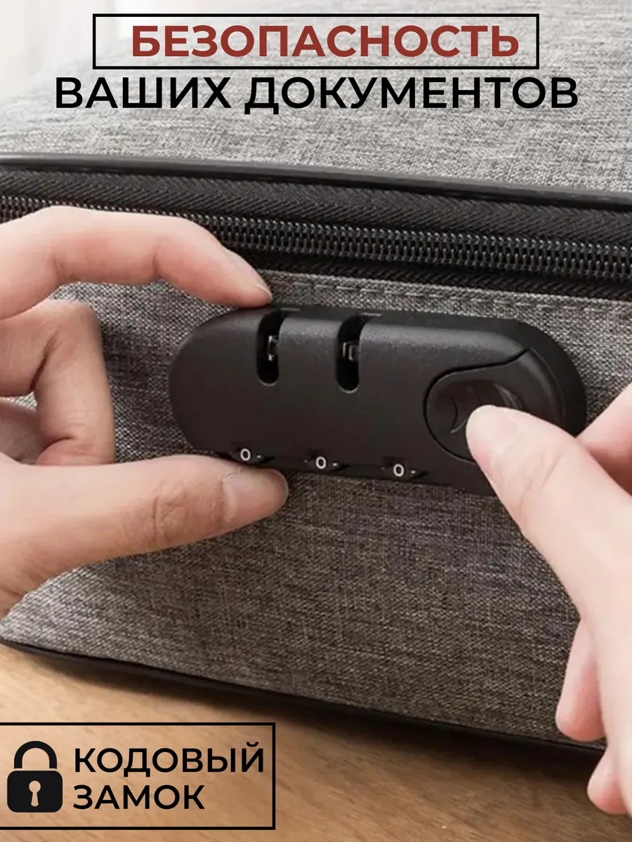 3ppl Belge Organizatörü 140961978 Gri