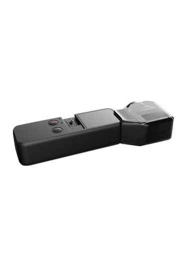 Pgytech Gimbal Protector Osmo Pocket Gimbal Koruyucu P-18C-026
