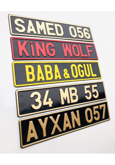 Dekor Plaka, Metal Kabartma Plaka