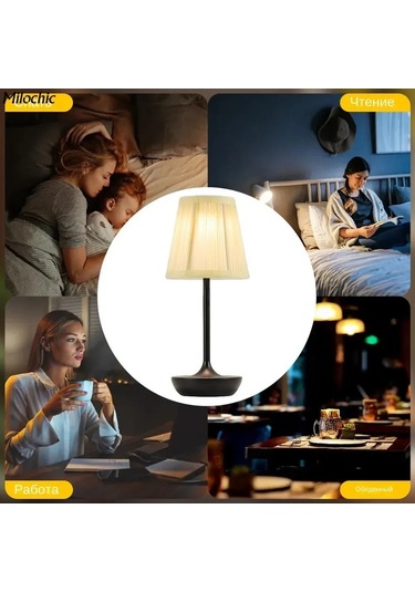 Geeroyoo Klasik Tarzlı Yatak Odası Lambası, 3 Renk Aydınlatma, Uzun Süre Kullanıma Dayanıklı Pil İle Lüks Atmosfer Siyah