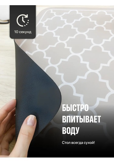 Shiny Kitchen Emilici Emici Sütleme Makarması Masaüstü 409842361 Kahverengi