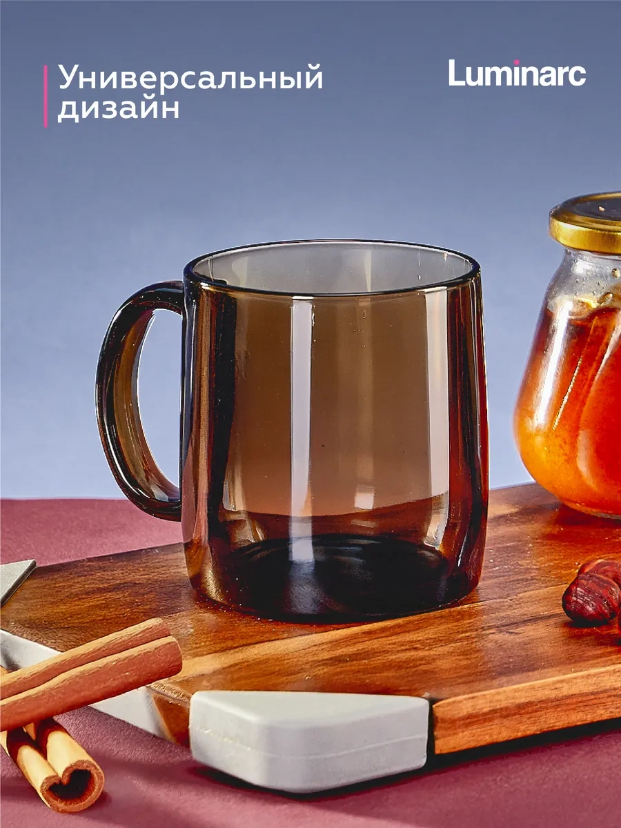 Lumınarc Çay Kuppaları Nordik 2 Adet 380 Ml 282950264 Kahverengi