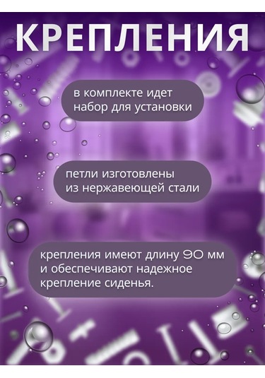 Av Engineering Oskar Kapaklı Tuvalet Kapağı 243020848 Sütlü