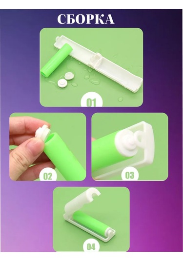 Çok Amaçlı Yapışkan Kıyafet Rulosu 451453467 Beyaz