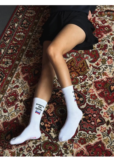 Nicenonice Yüksek Çoraplar Birlikte Biz Birbirimizinle Birlikteyiz 281329028 Beyaz