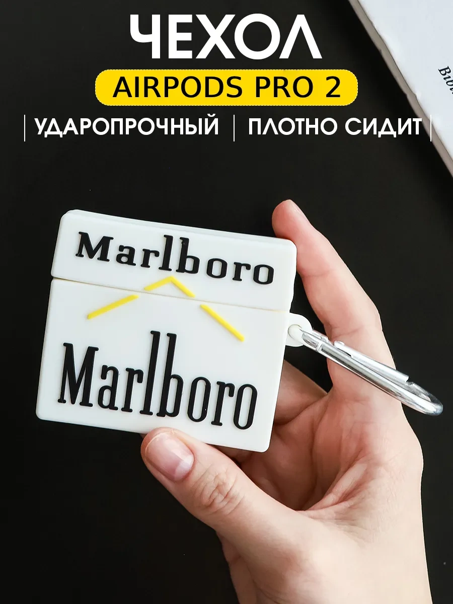 Qapla Airpods Pro2 İçin Silikon Kılıf Kulaklık Kılıfı Airpods 132382053 Beyaz