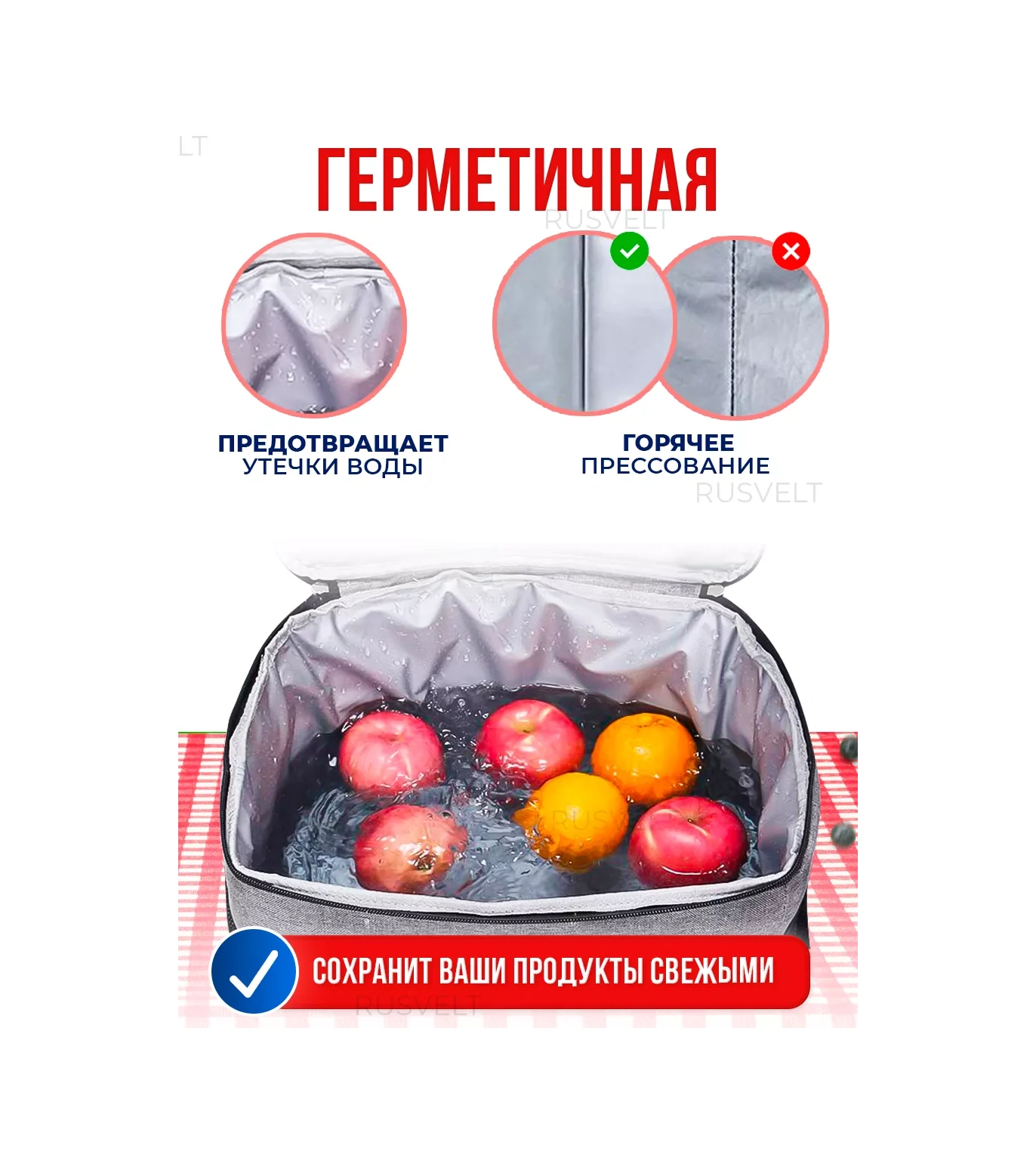 Rusvelt Piknik İçin Yemek Ve Soğutucu Termo Çanta 174161887 Gri