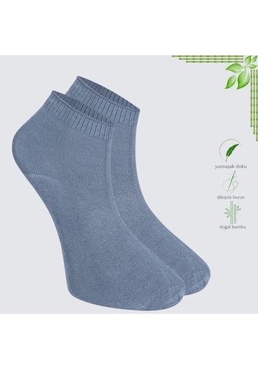 Kral Socks Erkek Bambu Patik Düz Desen 5 Çift Dikişsiz Çorap Seti Çok Renkli