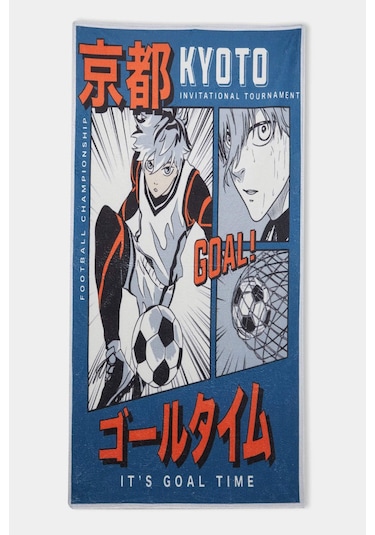 Defacto Erkek Çocuk Plaj Havlusu C1569A824SMIN69