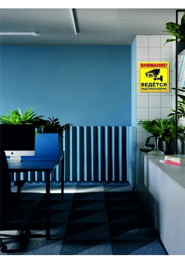 Zelenyj Perec Kameralı Güvenlik Uyarı Etiketi 2 Adet 266214526 Hardal Rengi