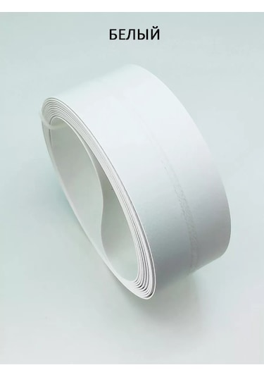 Domostroj Plastik Dekoratif Köşe, 3 M 100079157 Beyaz