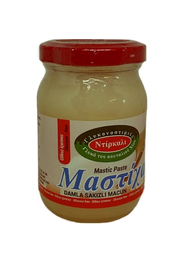 Dırkalı Mastiha Damla Sakızlı Macun 230 G