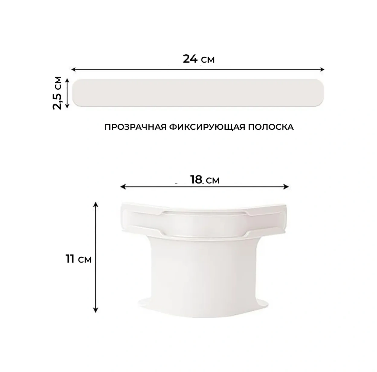 Track Easy Yatak İçin Çarşaf Tutucu 471350735 Beyaz