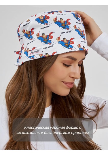 Dr. Lucky Pamuklu Süpermen Tıbbi Bone, Zaten İlaç Ediyorum 339060069