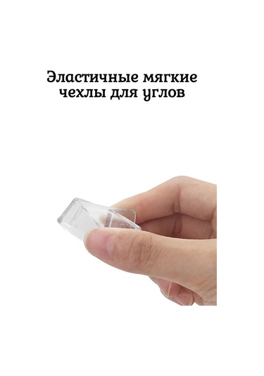 Tevdı Akvaryum Koruma Köşelikleri 4 Adet, Silikon, 5 Mm 307580340