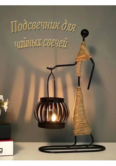 Pabk Çay Mumları İçin Metal Figür Mumluk 193576808 Diğer