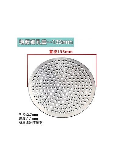 Joyhub Mingjin Shop2 Çap 135mm Tarzı 304 Paslanmaz Çelik Yuvarlak Yer Sifonu Kapağı, Saç Filtresi, Banyo, Bahçe, Tuvalet, Enkazın Tahliyeyi Tıkamasını Önleyin Nsjf0n Renkli Çok Renkli