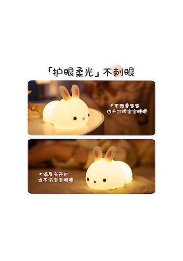 Springsun Kuşku Silikon Gece Lambası Kumanda Kontrollü, Ev Kullanıma Uygun, Kolay Kullanım, Konforlu Aydınlatma, Hediye Seçeneği Çok Renkli