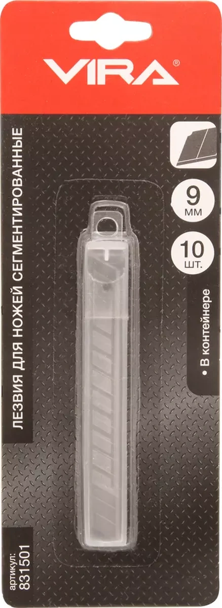 Vıra 9mm 10'lu Maket Bıçağı Bıçağı 118238654