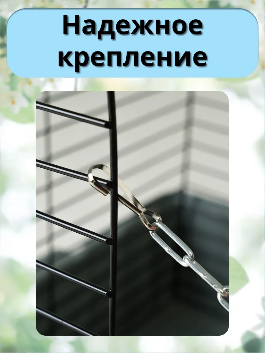 Petipet Kemirgenler Ve Sıçanlar İçin Kareli Sıcak İki Katlı Hamak 311881911