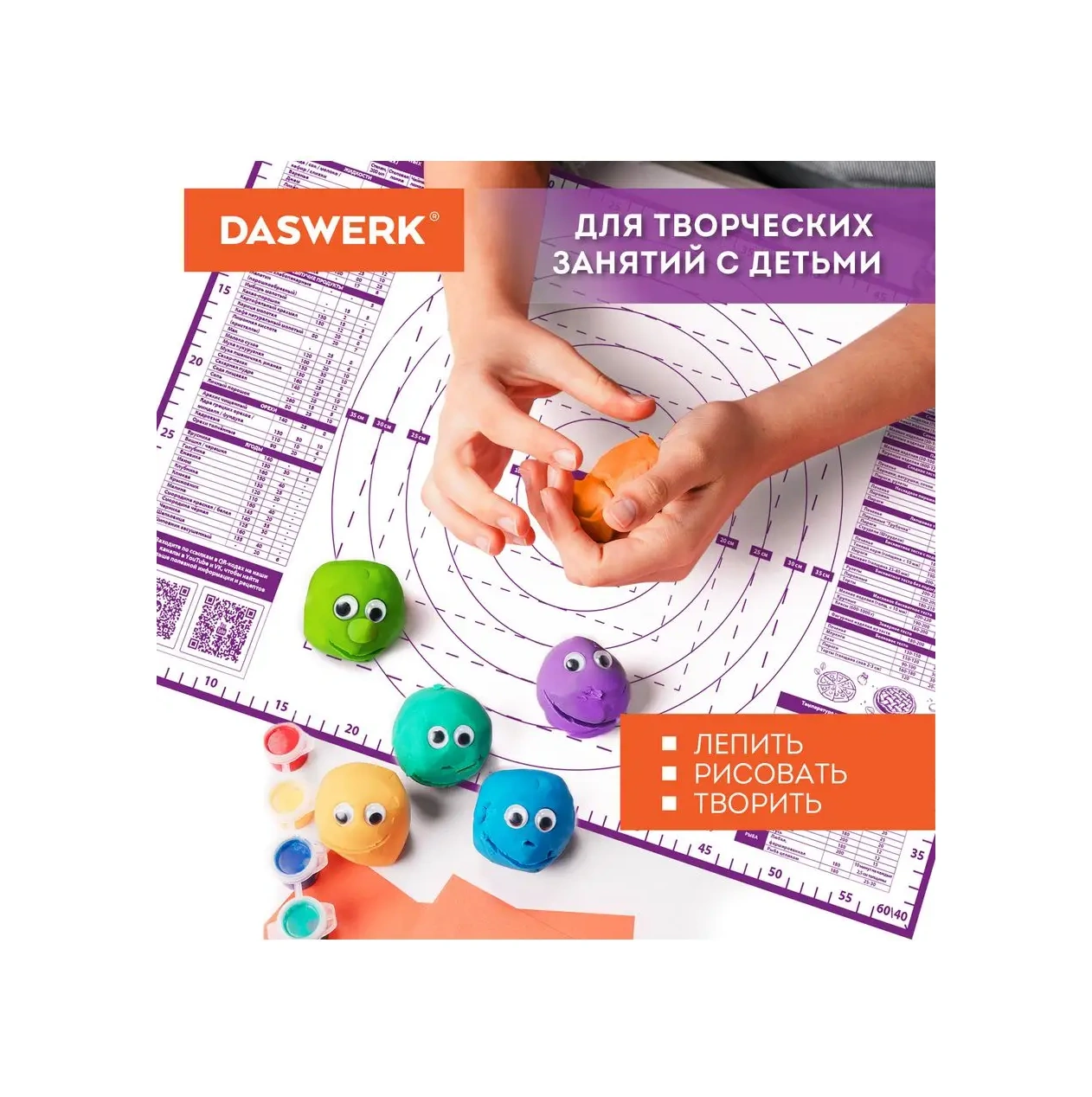 Daswerk Fırın Kabı,hamur Açma Örtüsü,bıçak Hediye 162778869