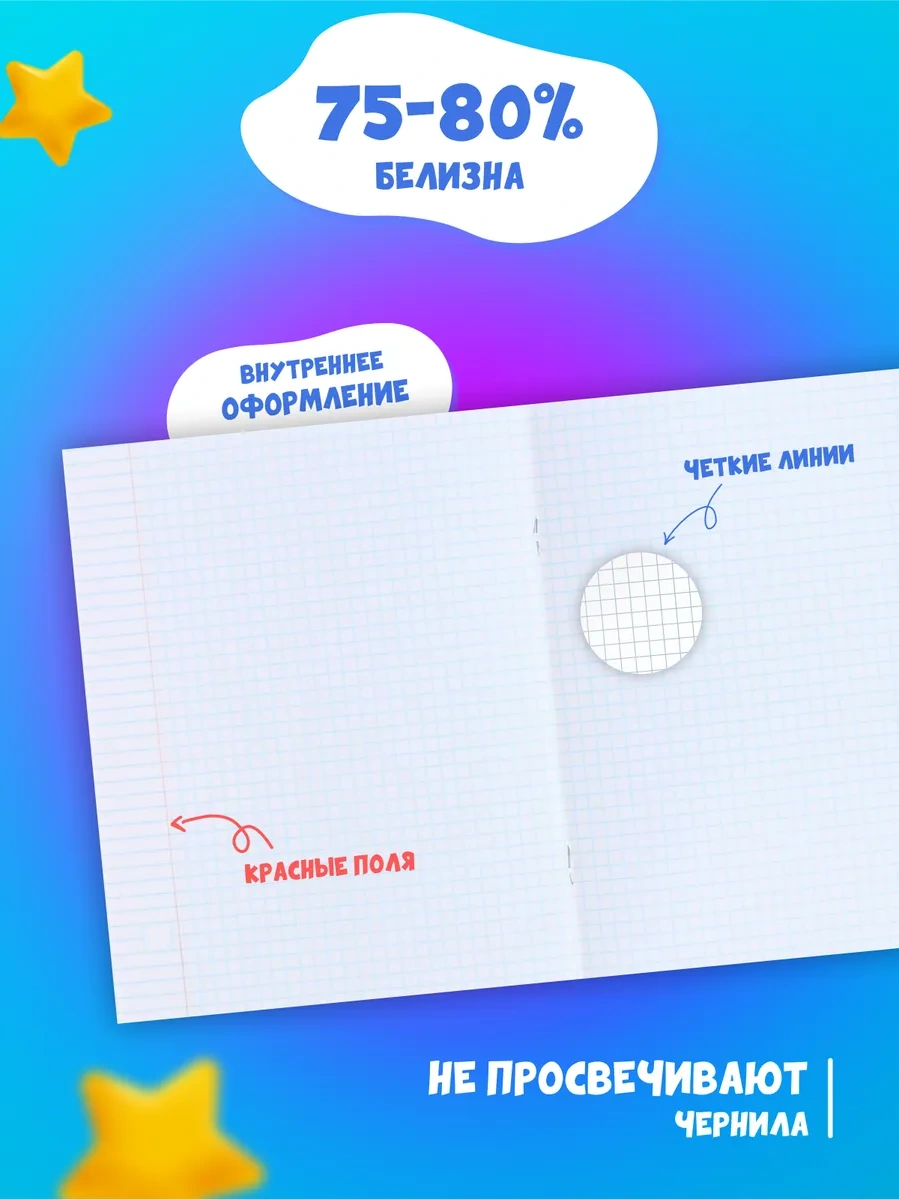 Calligrata 10 Takım Konu Tezgahı Seti 12209450