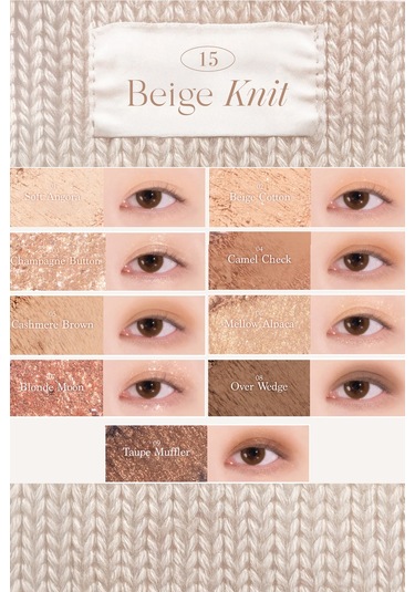 Dasique Mat Ve Işıltılı Renk Seçenekleri Sunan Far Paleti Shadow Palette 15 Beige Knit 15 Beige Knit