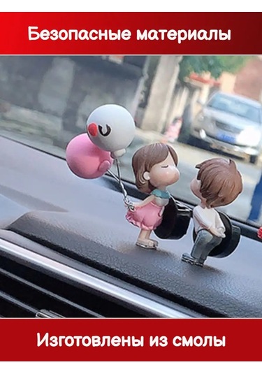 Tevdı Aşık Dekor Araç Havalandırmasına Monte Edilen Oyuncak 141385121