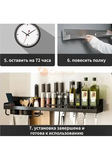 Lemestar 60cm Çift Bölmeli Mutfak Çekmecesi - 4 Bölme Ve 10 Kanca İle Pratik Saklama Siyah