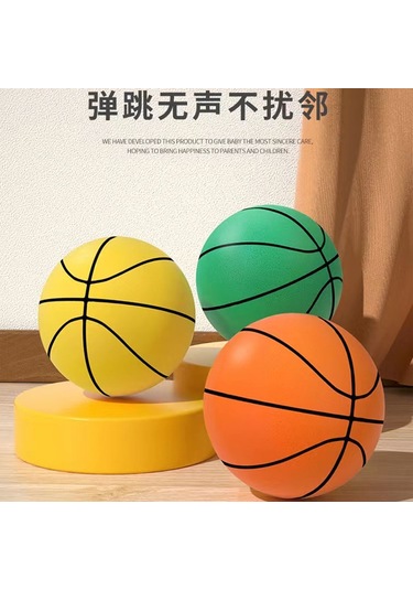 Dianziye Bebekler İçin Yumuşak Ve Sessiz Spor Topu - 18 Cm Portatif İç Mekan Basketbol Topu Turuncu