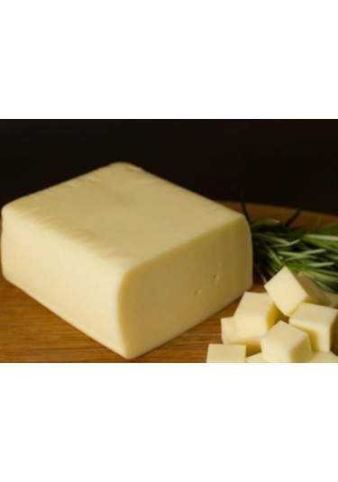 Erzurum Bakkaliyesi Taze Vakumlu Kaşar Peynir 1 KG