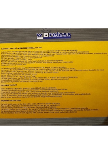 Cata Ct-203 Kablosuz Kapı Zili Kahverengi Desenli