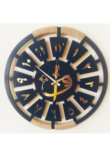 Arapça Rakamlı Ahşap Duvar Saati 40 Cm Ahşap