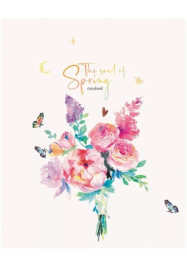 Bg Kareli 96 Sayfalı Defter, 4'lü Set A5 209888780