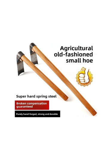 Reedark 38 Cm Çelik Bahçe Çekiçesi - Çalıp, Toprak Kazın Ve Çimleri Kaldır, Ev/farm Çiftçi Araçları