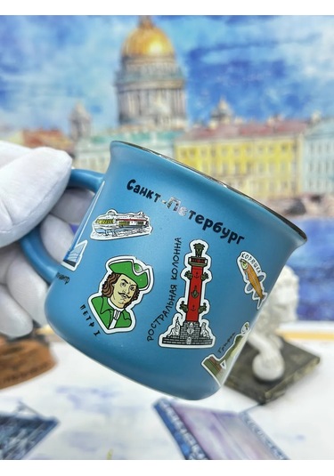 Bjorn Porselen Kupa, Saint Petersburg Hatırası 180 Ml 418368105 MAvi