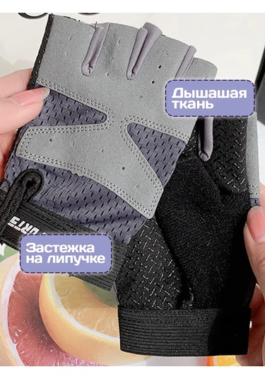 Percatki Dla Fitnesa Çocuklar İçin Parmaksız Spor İndekssiz Bisiklet Eldivenleri 452551634