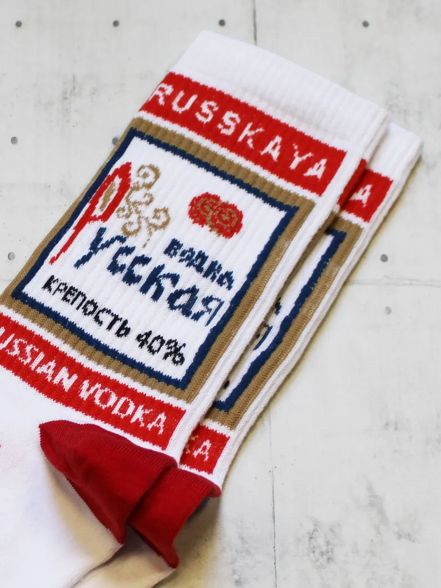 Snugsocks Yüksek Komik Desenli Baskılı Ve Yazılı Çoraplar 435688854 Beyaz