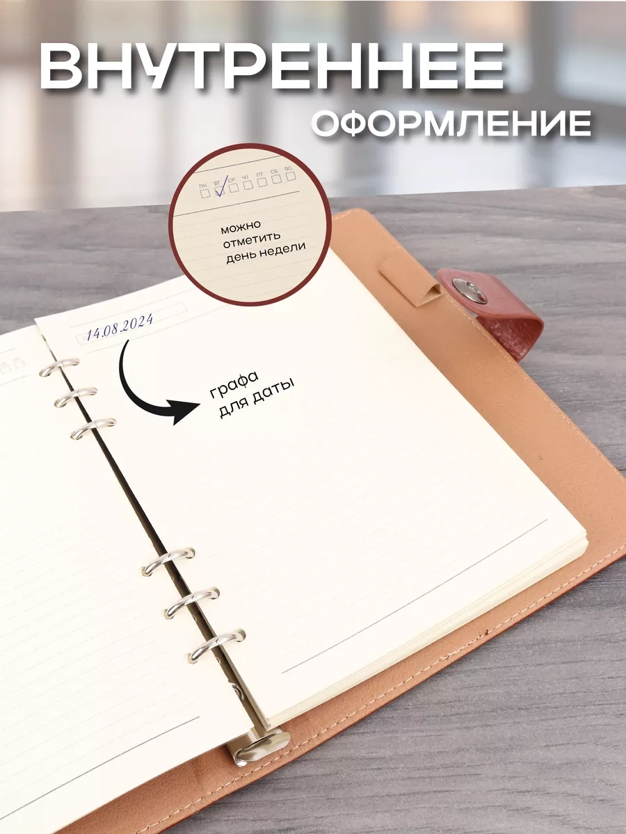 Darvish Tm Halkalarla A5 Ajanda Ve Kalem Hediye Seti Premium 250796677 Kahverengi