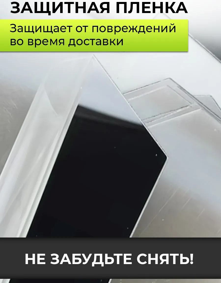 Conflate Ayna Yapışkanlı Dünya Duvar Haritası 316624562 Gümüş