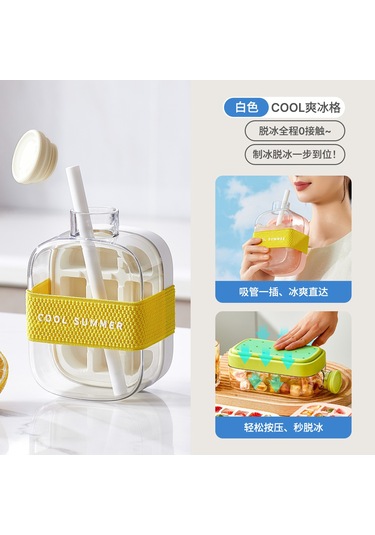 Cool Ev Tipi Taşınabilir Pipetli Buz Kalıbı Bardak 500 Ml 001 Beyaz