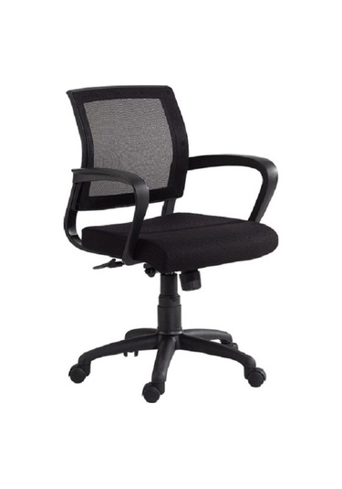 Enjoy Çalışma Koltuğu