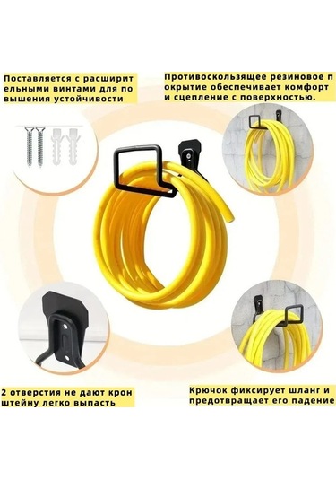 Novahub Dayanıklı Metal Hortum Organizatörü: Bahçe Ve Garaj İçin Pratik Çözüm Siyah, Yeni Tasarım Siyah